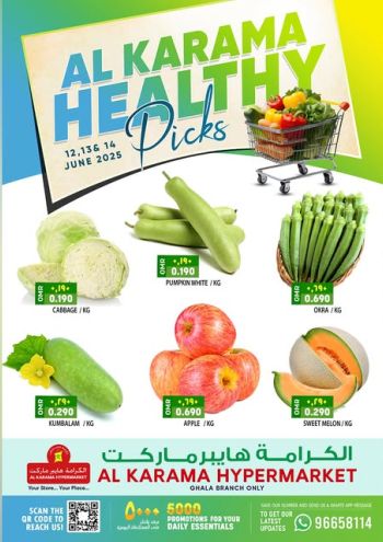 Karama Hypermarket offer thumb