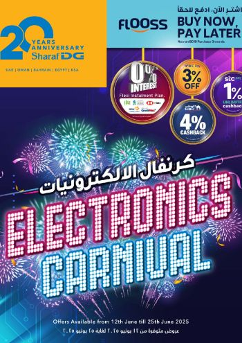 Sharaf DG offer thumb