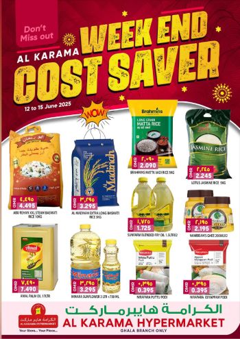 Karama Hypermarket offer thumb
