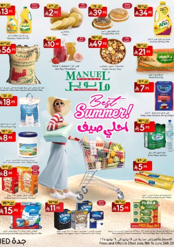 Manuel Market offer thumb