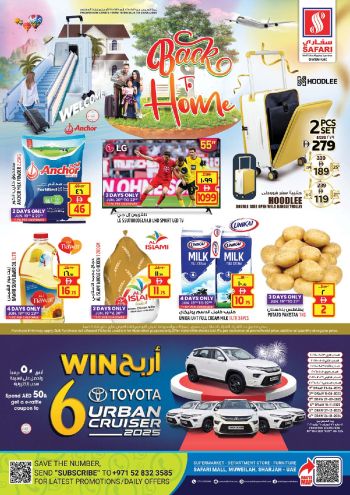 Safari Hypermarket offer thumb