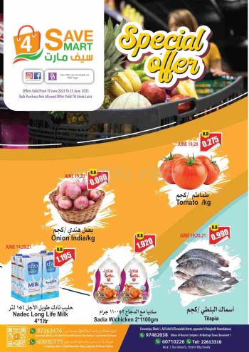 4 Save Mart offer thumb