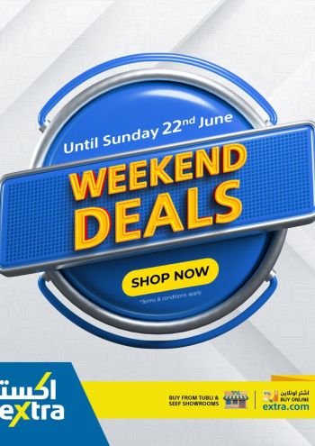 eXtra Stores offer thumb