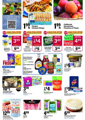 bigyus offer