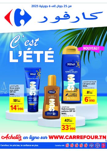 Carrefour offer thumb