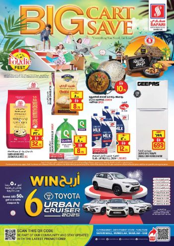 Safari Hypermarket offer thumb