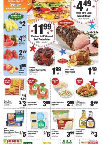 sentryus offer