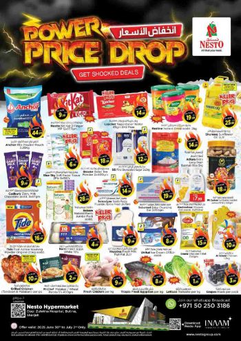 nestoae offer