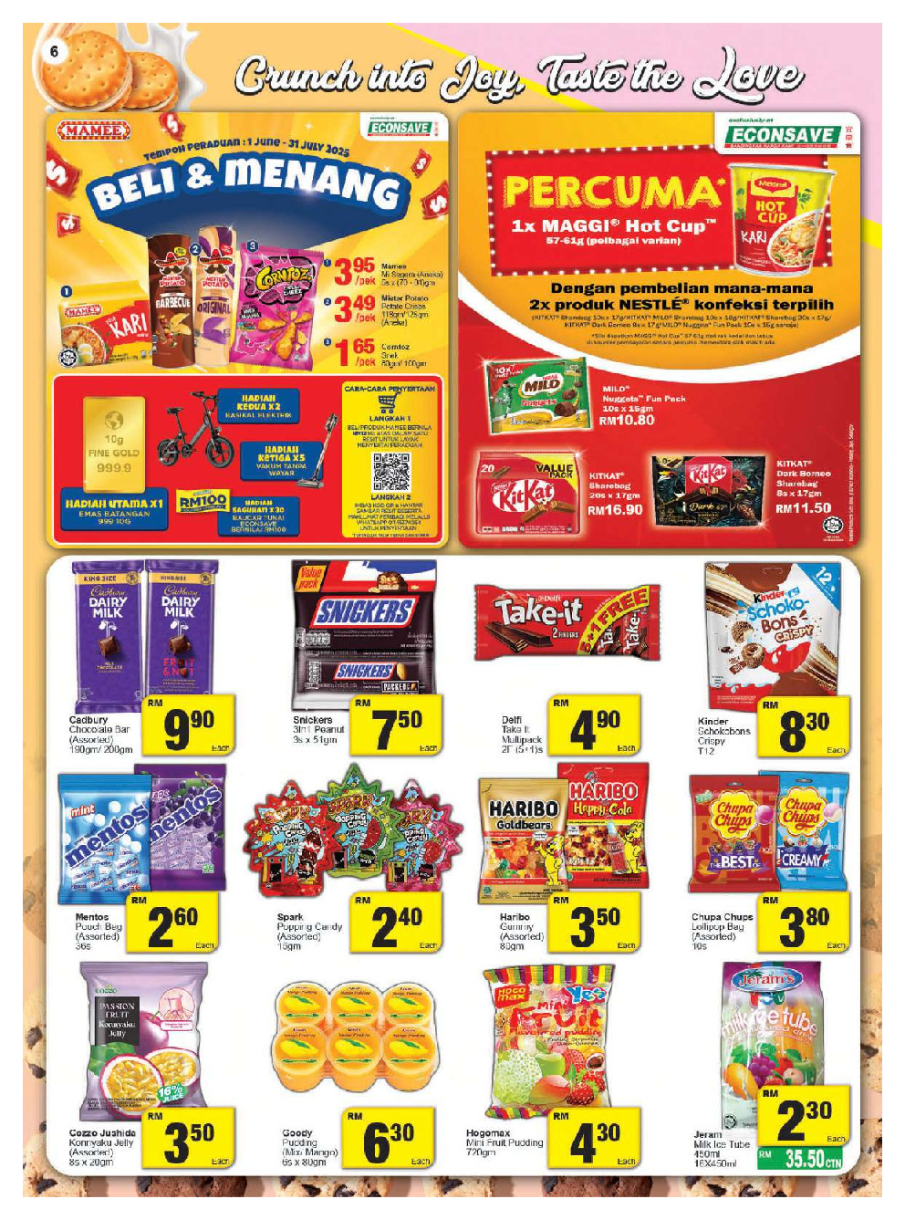 offerimage