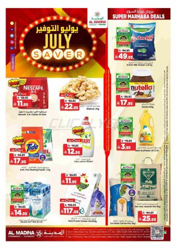 Al Madina Market offer thumb