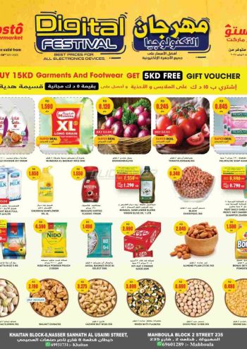 Costo Hyper offer thumb