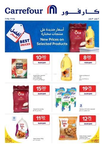 Carrefour offer thumb