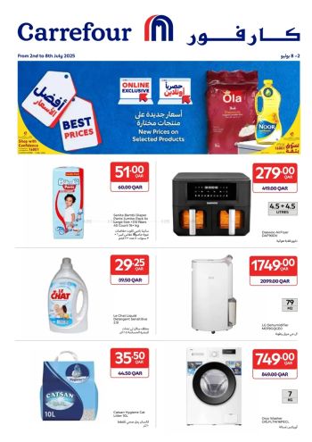 Carrefour offer thumb