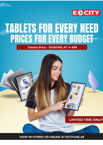 ECity offer thumb
