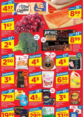 Maxi offer thumb