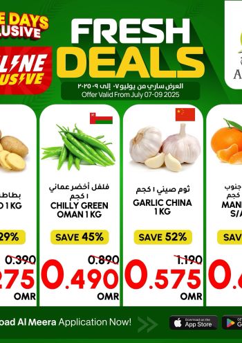 Al Meera Market offer thumb