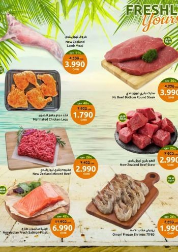 Sultan Center offer thumb