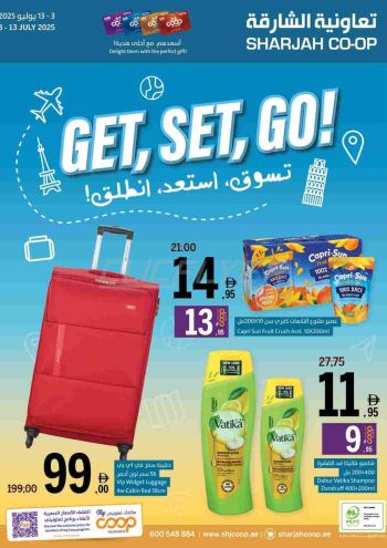Sharjah Coop offer thumb