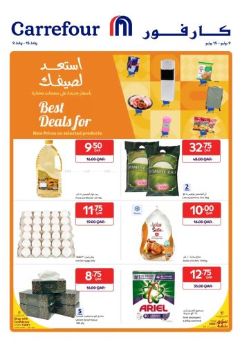 Carrefour offer thumb