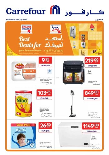 Carrefour offer thumb