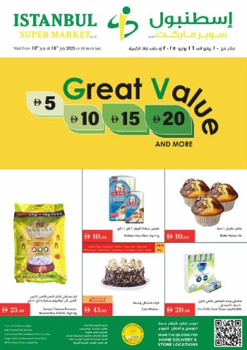 Istanbul Hypermarket offer thumb