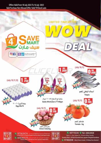 4 Save Mart offer thumb