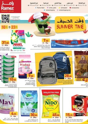 Ramez Center offer thumb