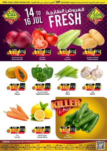 Prime Supermarkets offer thumb