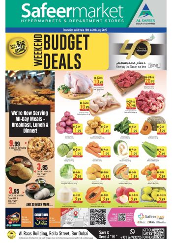 Safeer Market offer thumb