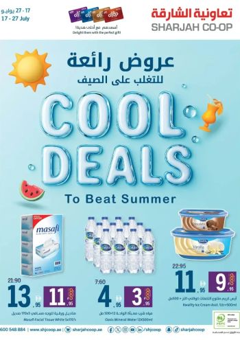 Sharjah Coop offer thumb