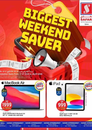 Safari Hypermarket offer thumb