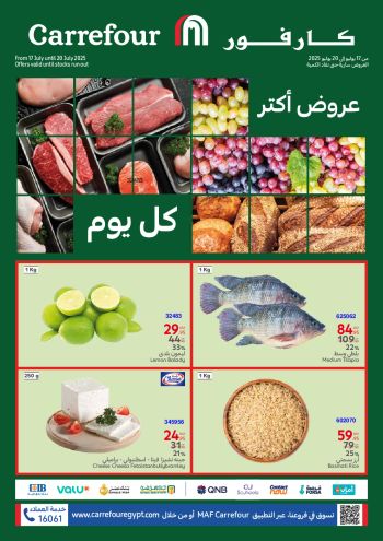Carrefour offer thumb