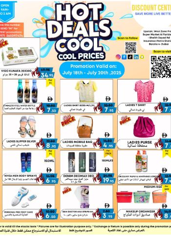 Westzone offer thumb