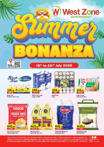 Westzone offer thumb