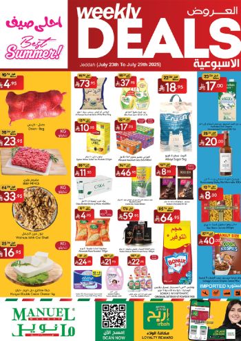 Manuel Market offer thumb