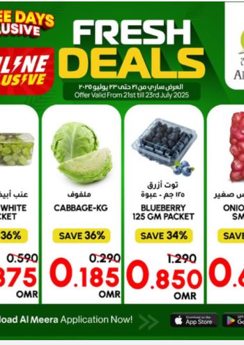 Al Meera Market offer thumb