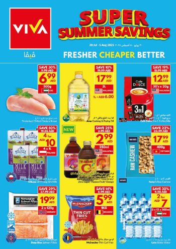 Viva Stores offer thumb