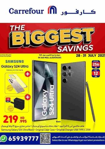 Carrefour offer thumb