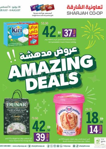 Sharjah Coop offer thumb