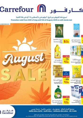 Carrefour offer thumb