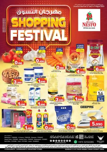 Nesto offer thumb