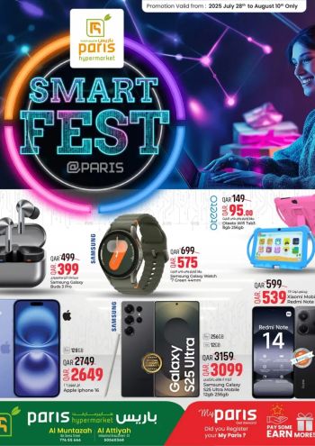 Paris Hypermarket offer thumb