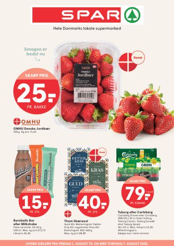 Spar Hypermarket offer thumb