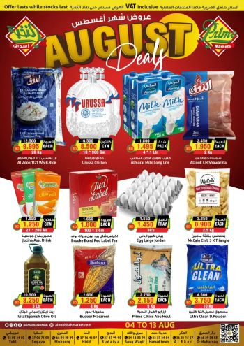 Prime Supermarkets offer thumb