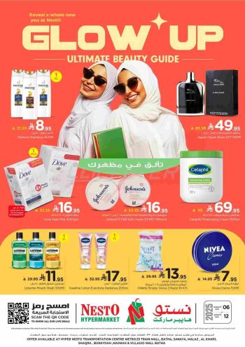 Nesto offer thumb