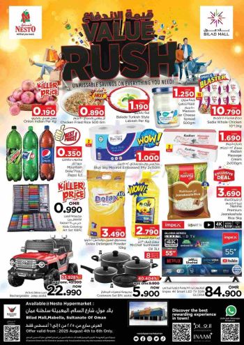 Nesto offer thumb