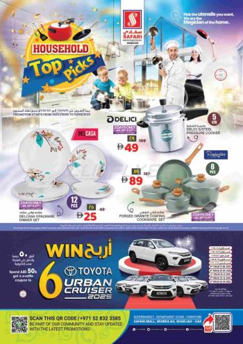 Safari Hypermarket offer thumb