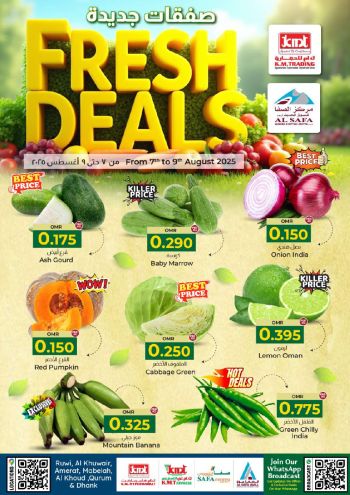 KM Trading offer thumb