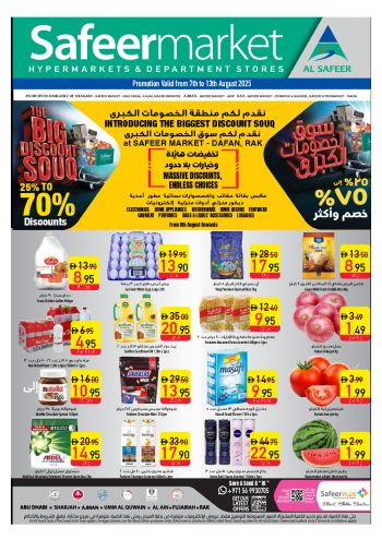 Safeer Market offer thumb