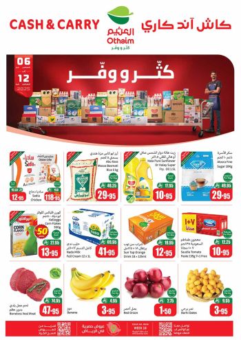 Othaim Markets offer thumb